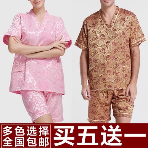一折加肥加大汗蒸服——宽松舒适，汗蒸房里的自在之选